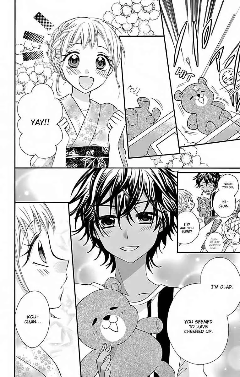 Ore Yome. - Ore no Yome ni Nare yo Chapter 33 page 23