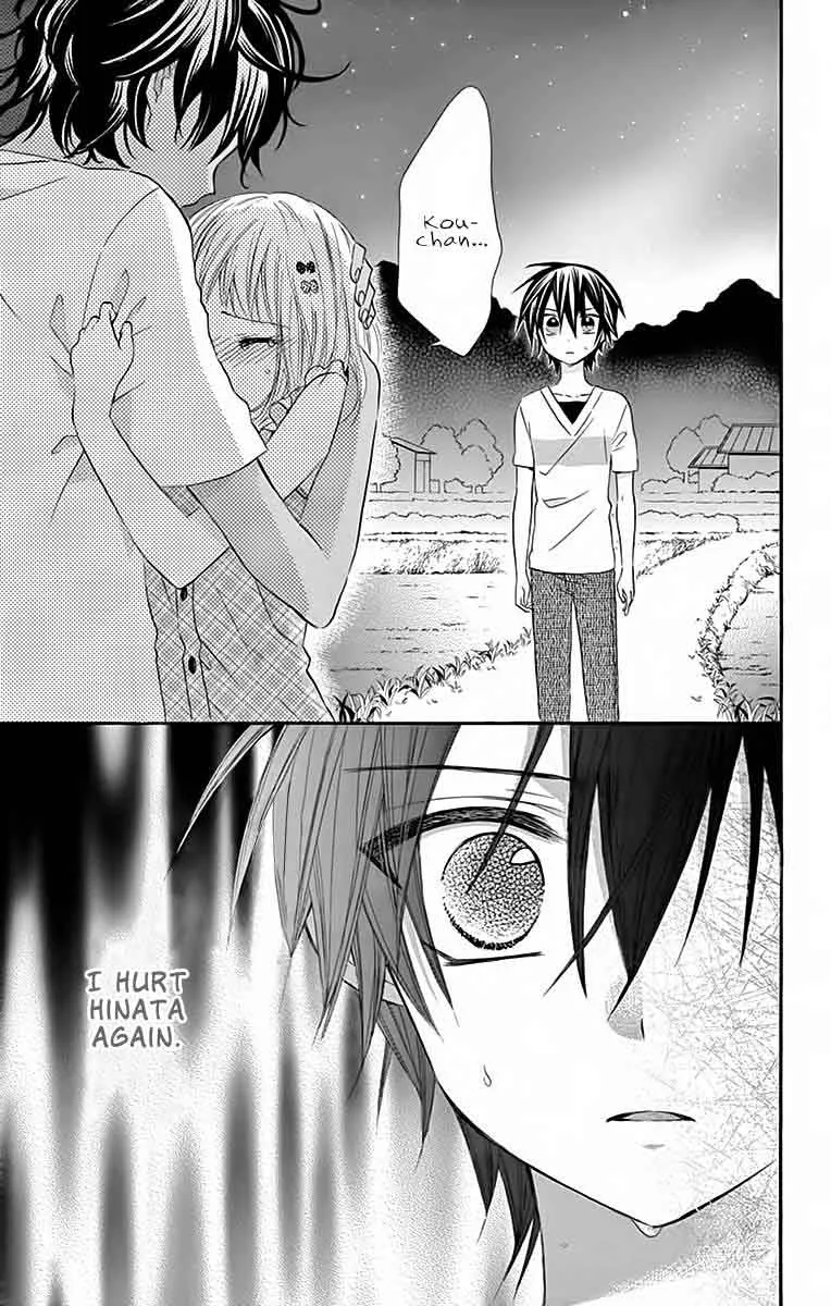 Ore Yome. - Ore no Yome ni Nare yo Chapter 33 page 10