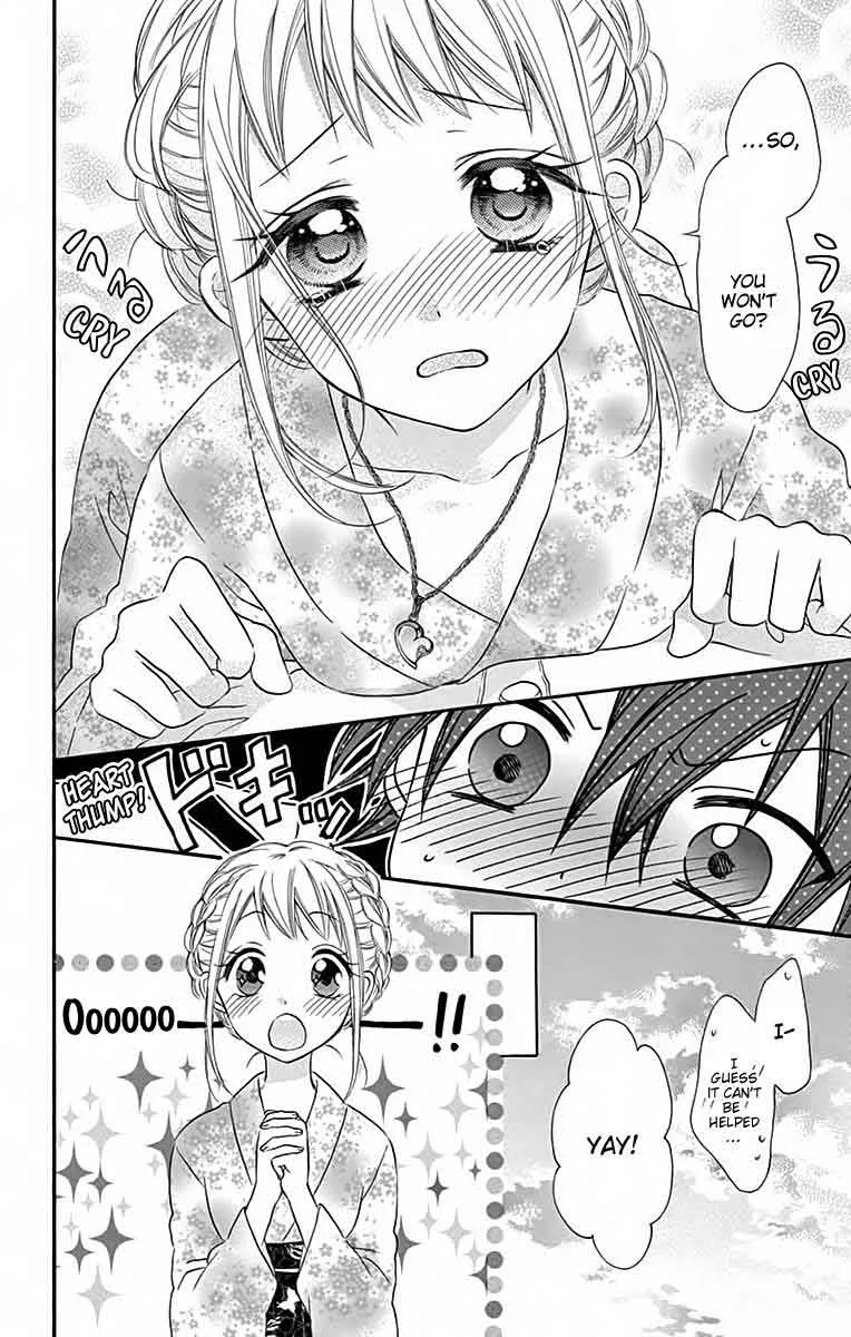 Ore Yome. - Ore no Yome ni Nare yo Chapter 33 page 17