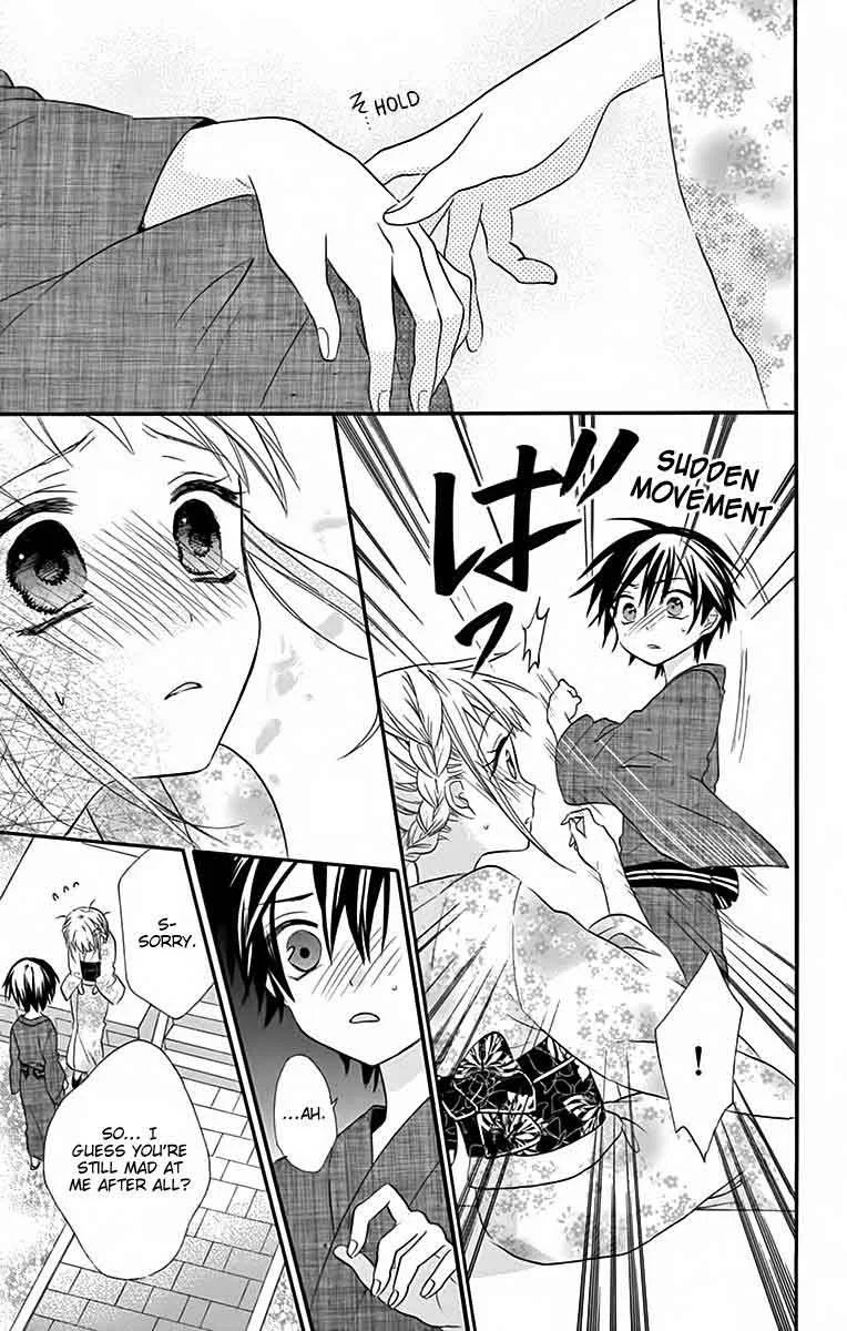 Ore Yome. - Ore no Yome ni Nare yo Chapter 33 page 32