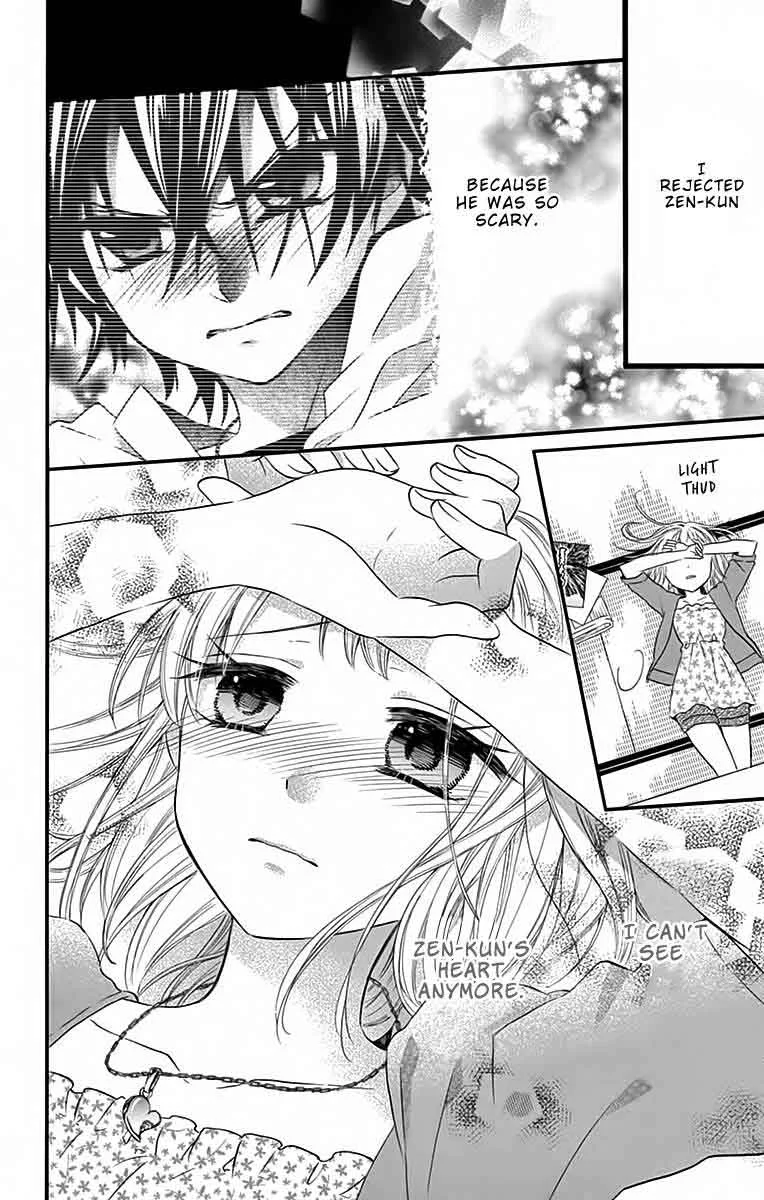 Ore Yome. - Ore no Yome ni Nare yo Chapter 33 page 13