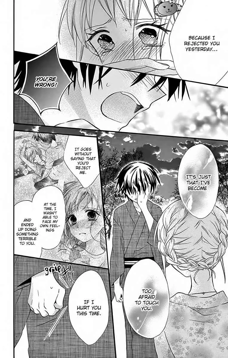 Ore Yome. - Ore no Yome ni Nare yo Chapter 33 page 33