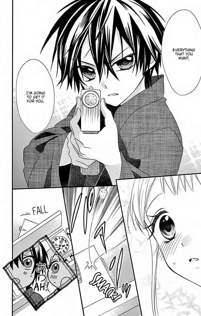 Ore Yome. - Ore no Yome ni Nare yo Chapter 33 page 25