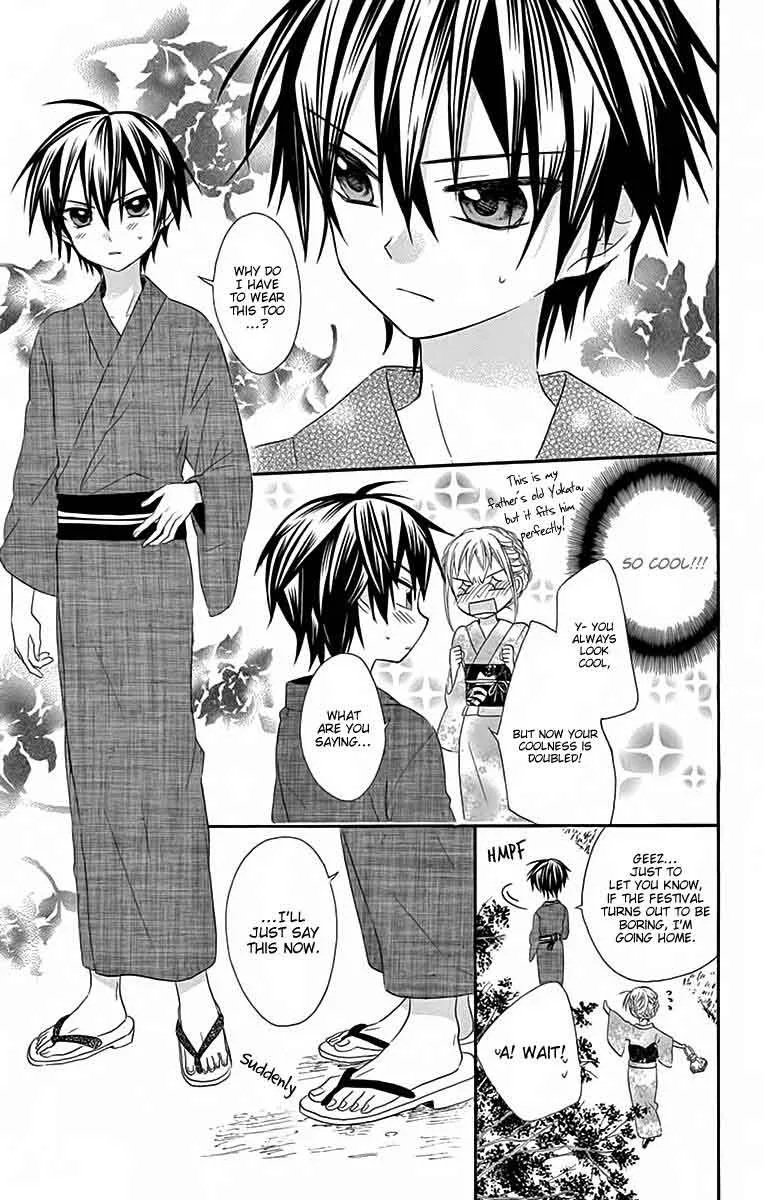 Ore Yome. - Ore no Yome ni Nare yo Chapter 33 page 18