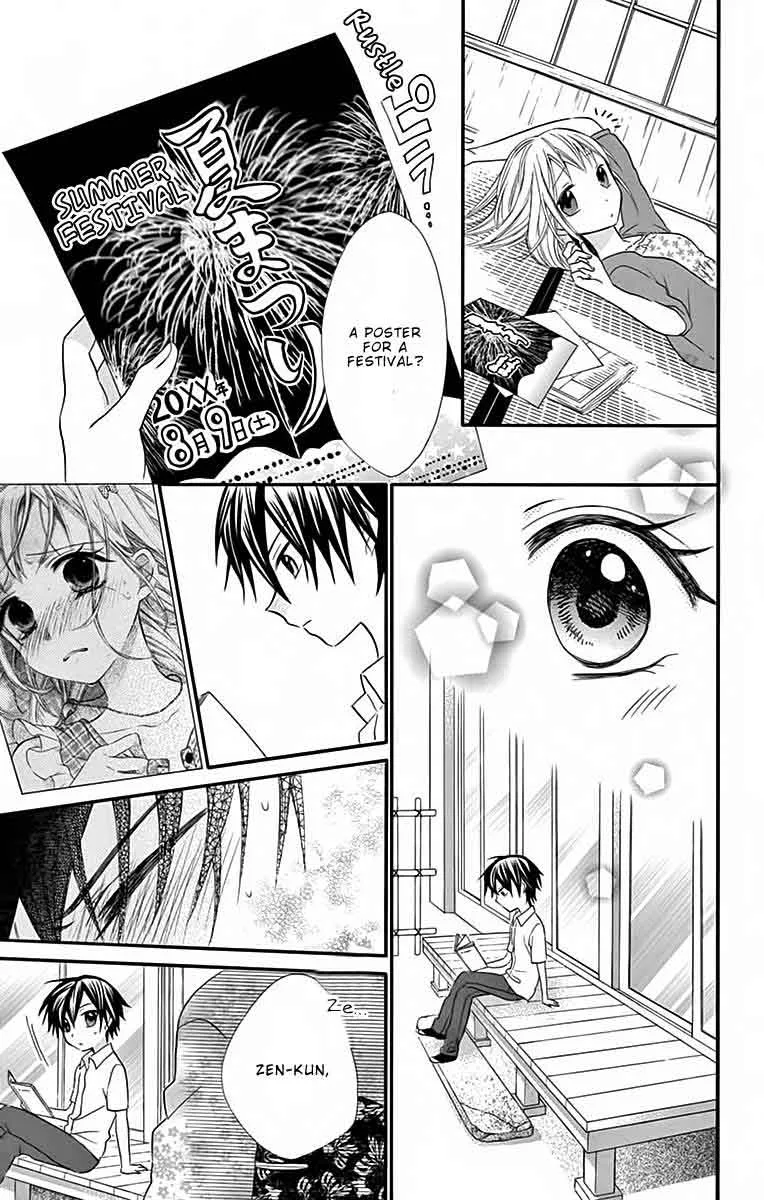 Ore Yome. - Ore no Yome ni Nare yo Chapter 33 page 14