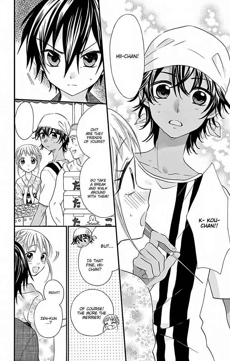 Ore Yome. - Ore no Yome ni Nare yo Chapter 33 page 21