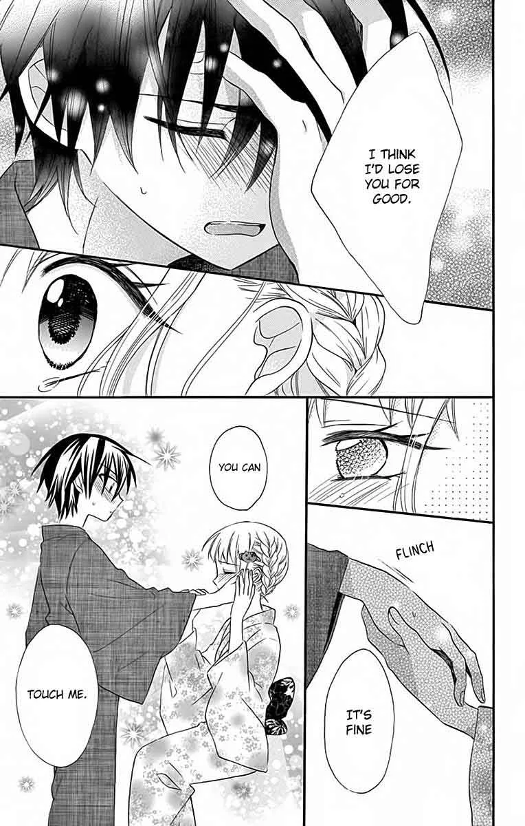 Ore Yome. - Ore no Yome ni Nare yo Chapter 33 page 34