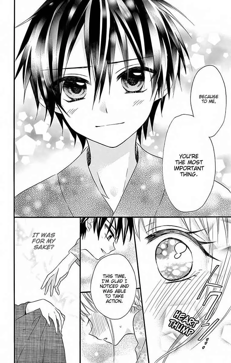 Ore Yome. - Ore no Yome ni Nare yo Chapter 33 page 31