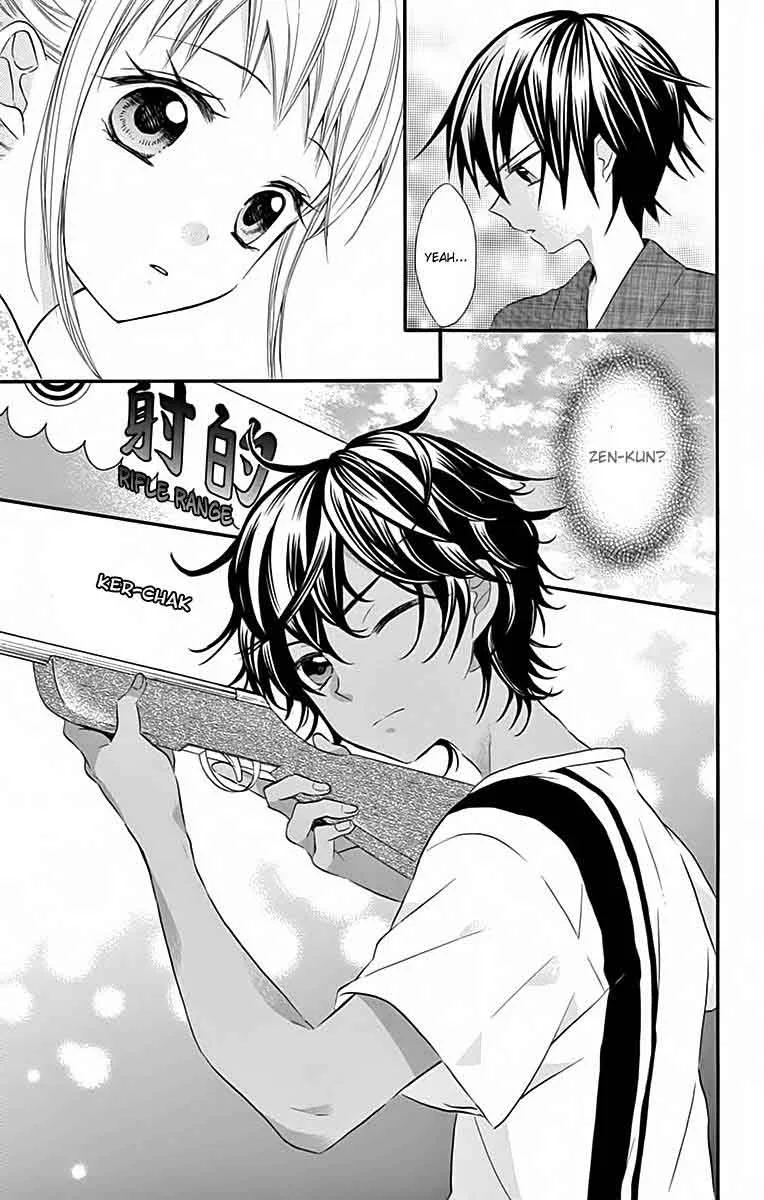 Ore Yome. - Ore no Yome ni Nare yo Chapter 33 page 22