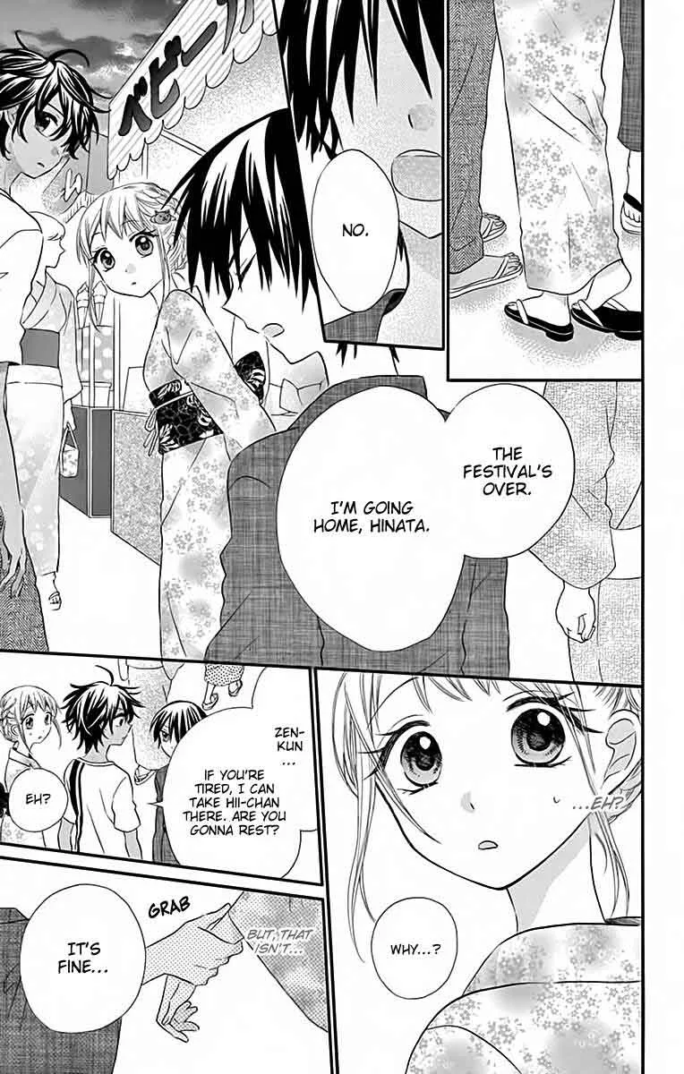 Ore Yome. - Ore no Yome ni Nare yo Chapter 33 page 28