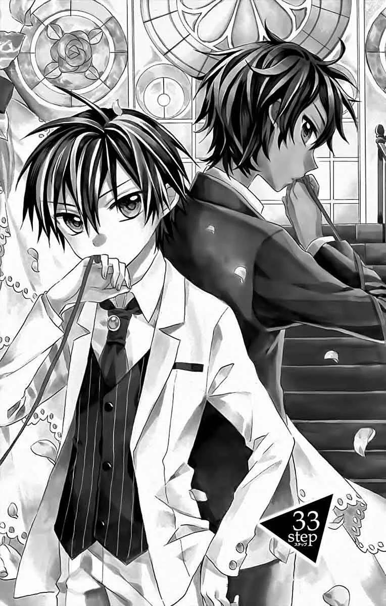 Ore Yome. - Ore no Yome ni Nare yo Chapter 33 page 5