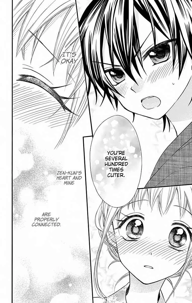 Ore Yome. - Ore no Yome ni Nare yo Chapter 33 page 19