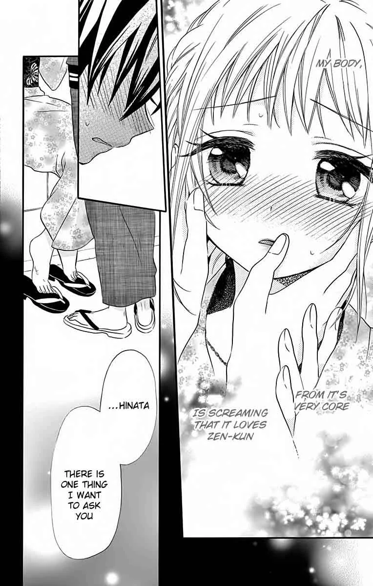 Ore Yome. - Ore no Yome ni Nare yo Chapter 33 page 37