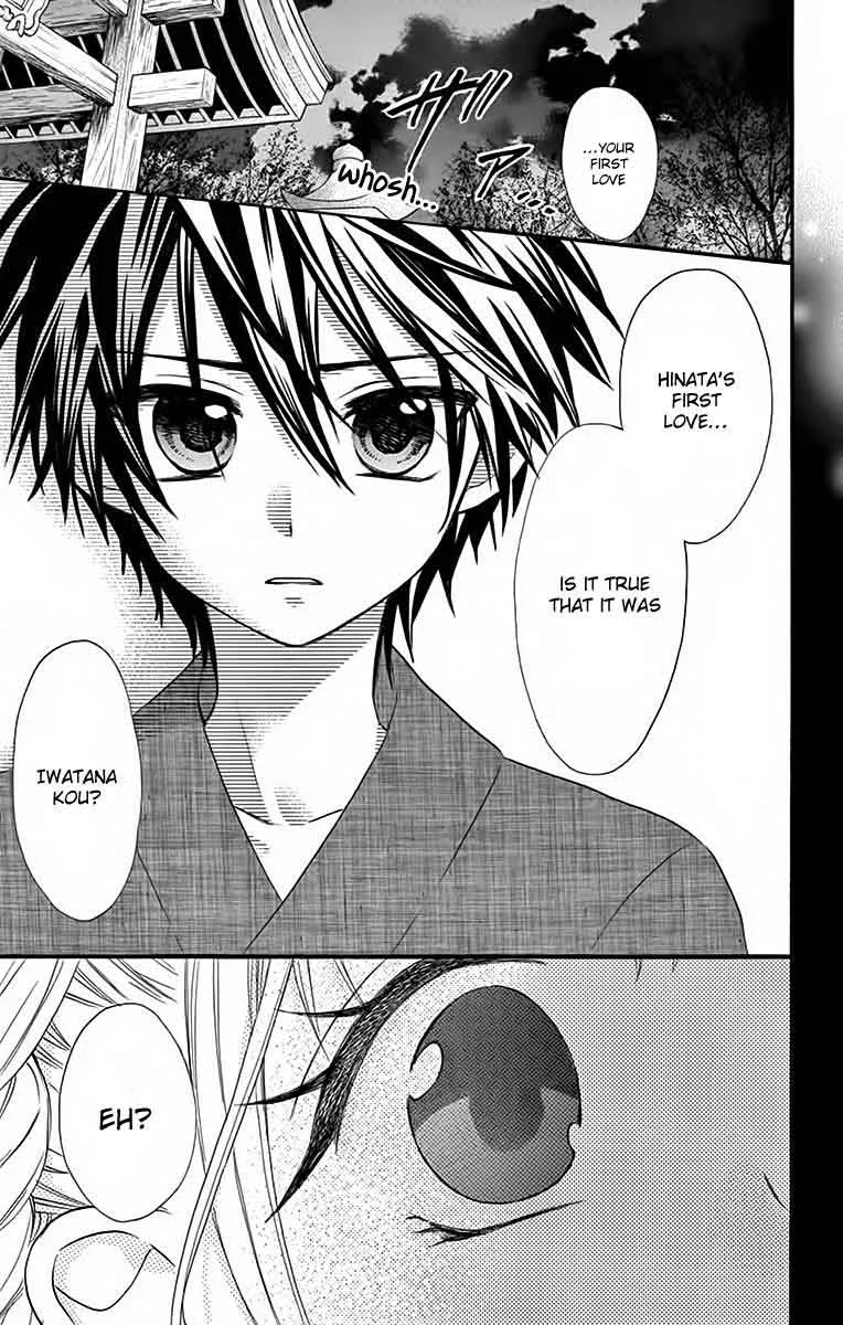 Ore Yome. - Ore no Yome ni Nare yo Chapter 33 page 38