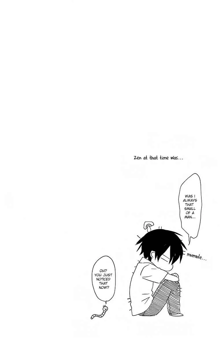 Ore Yome. - Ore no Yome ni Nare yo Chapter 34 page 33