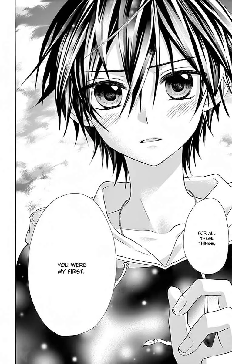 Ore Yome. - Ore no Yome ni Nare yo Chapter 34 page 21