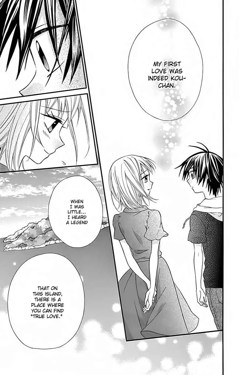 Ore Yome. - Ore no Yome ni Nare yo Chapter 34 page 14