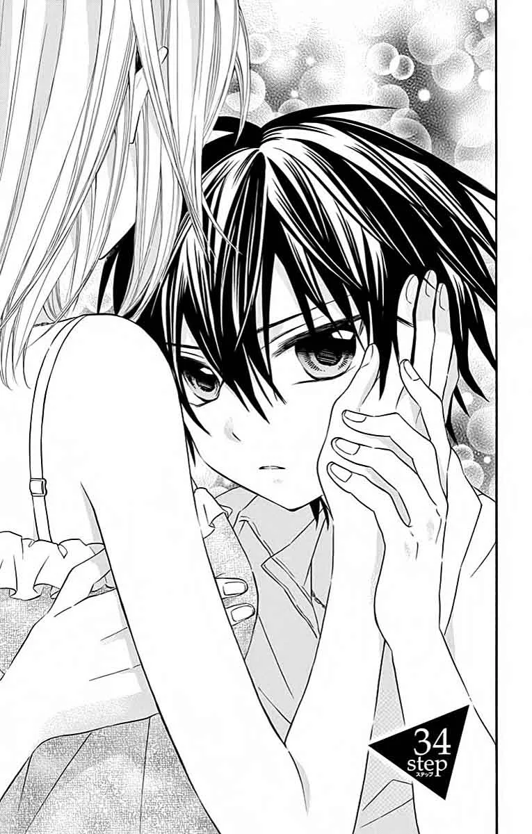 Ore Yome. - Ore no Yome ni Nare yo Chapter 34 page 3