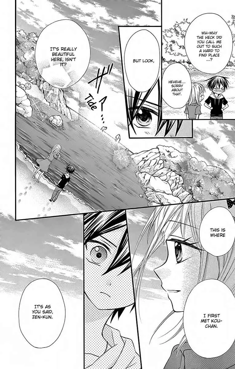 Ore Yome. - Ore no Yome ni Nare yo Chapter 34 page 13