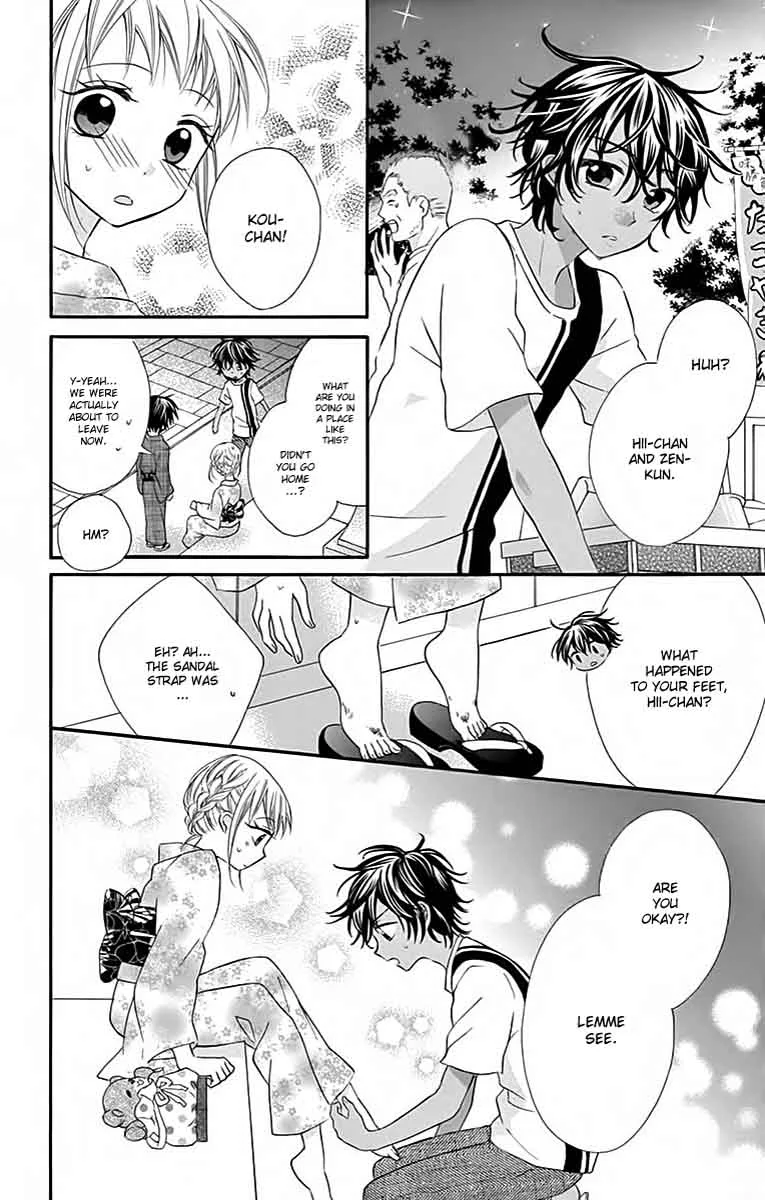 Ore Yome. - Ore no Yome ni Nare yo Chapter 34 page 6