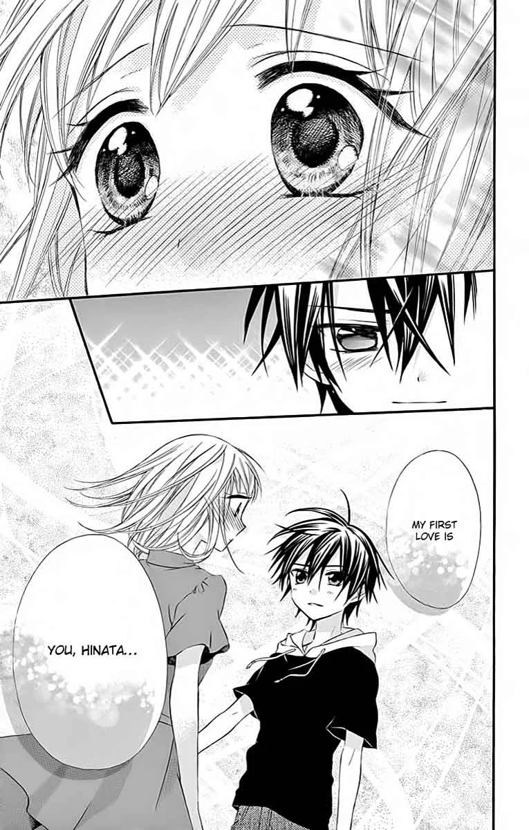 Ore Yome. - Ore no Yome ni Nare yo Chapter 34 page 22
