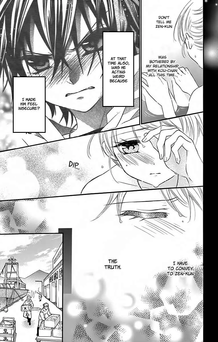 Ore Yome. - Ore no Yome ni Nare yo Chapter 34 page 9