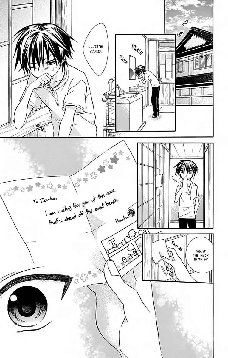 Ore Yome. - Ore no Yome ni Nare yo Chapter 34 page 11