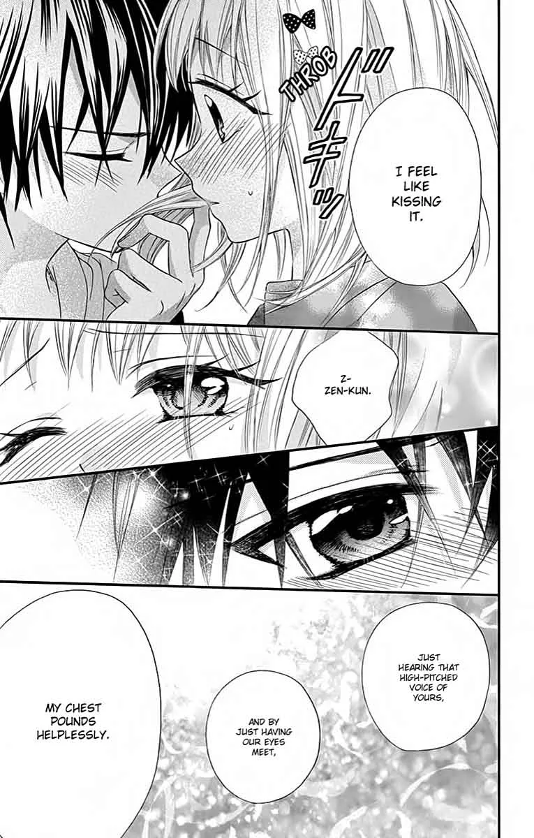 Ore Yome. - Ore no Yome ni Nare yo Chapter 34 page 20
