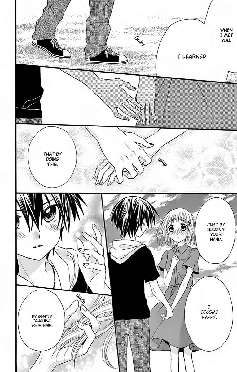 Ore Yome. - Ore no Yome ni Nare yo Chapter 34 page 19