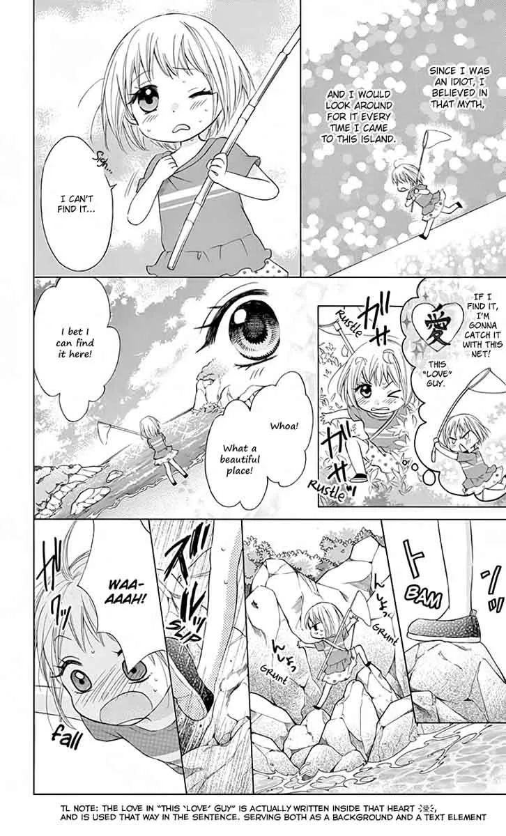 Ore Yome. - Ore no Yome ni Nare yo Chapter 34 page 15