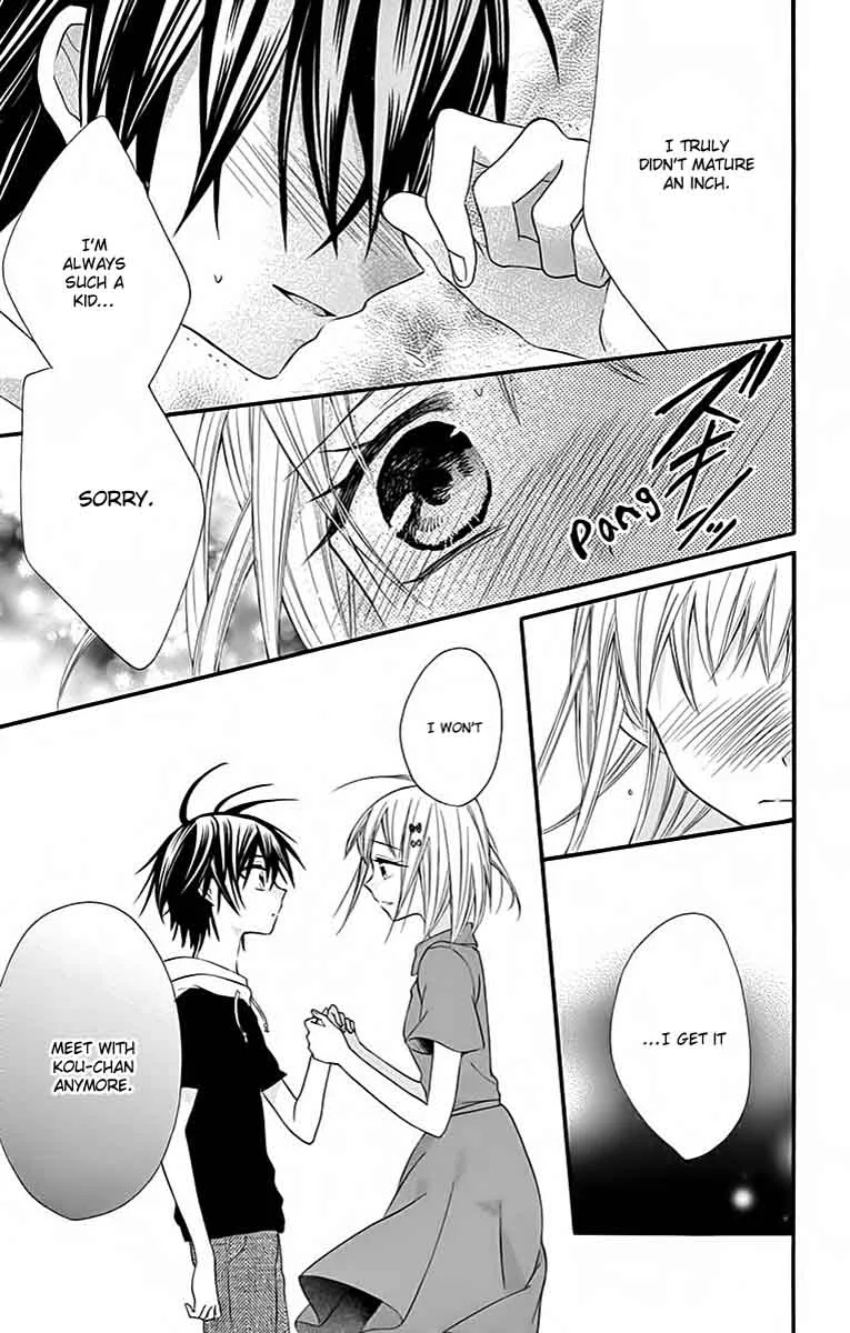 Ore Yome. - Ore no Yome ni Nare yo Chapter 34 page 24
