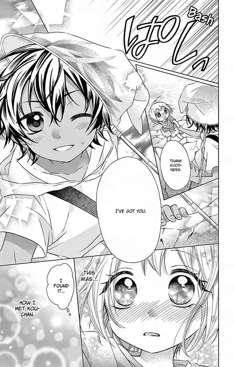 Ore Yome. - Ore no Yome ni Nare yo Chapter 34 page 16
