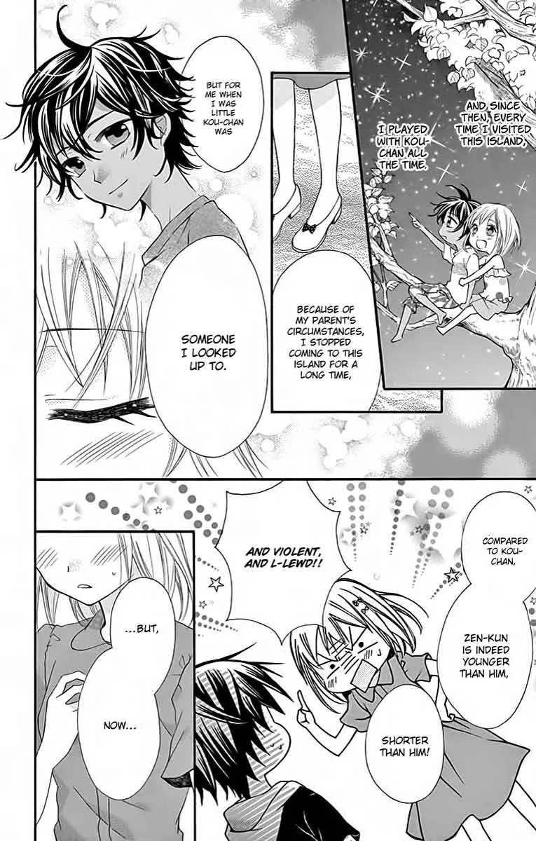 Ore Yome. - Ore no Yome ni Nare yo Chapter 34 page 17
