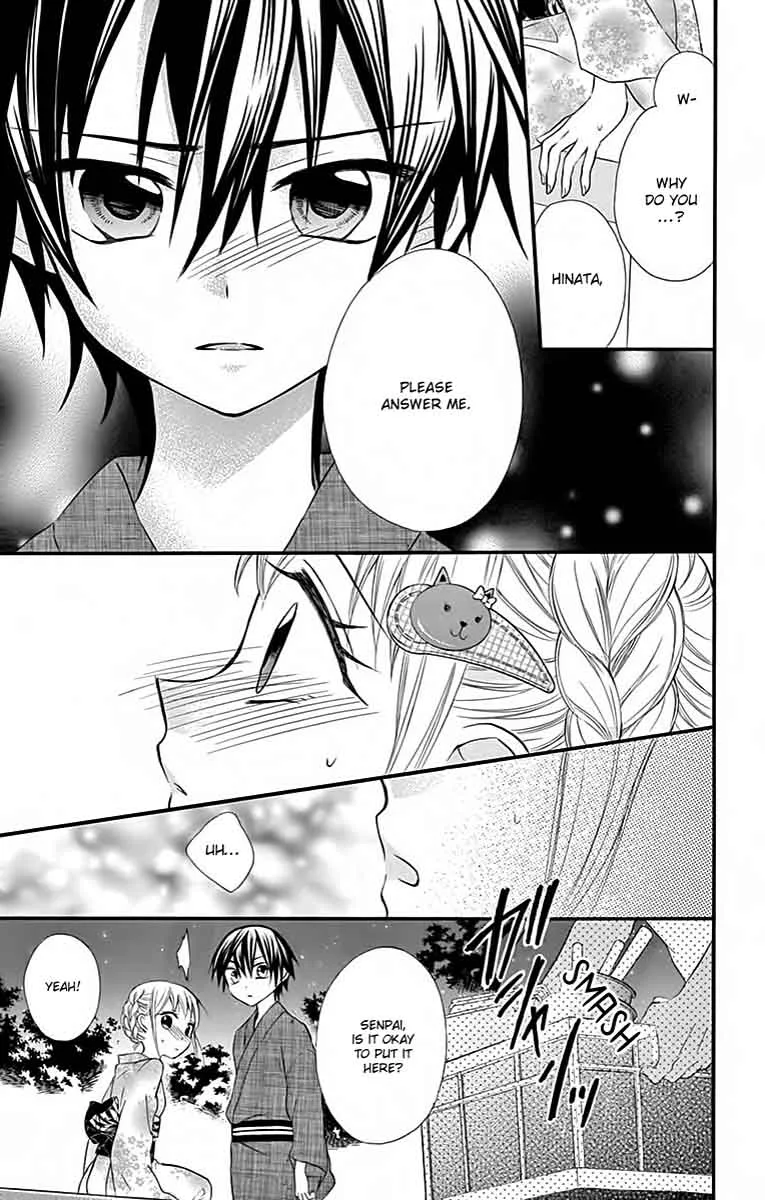 Ore Yome. - Ore no Yome ni Nare yo Chapter 34 page 5