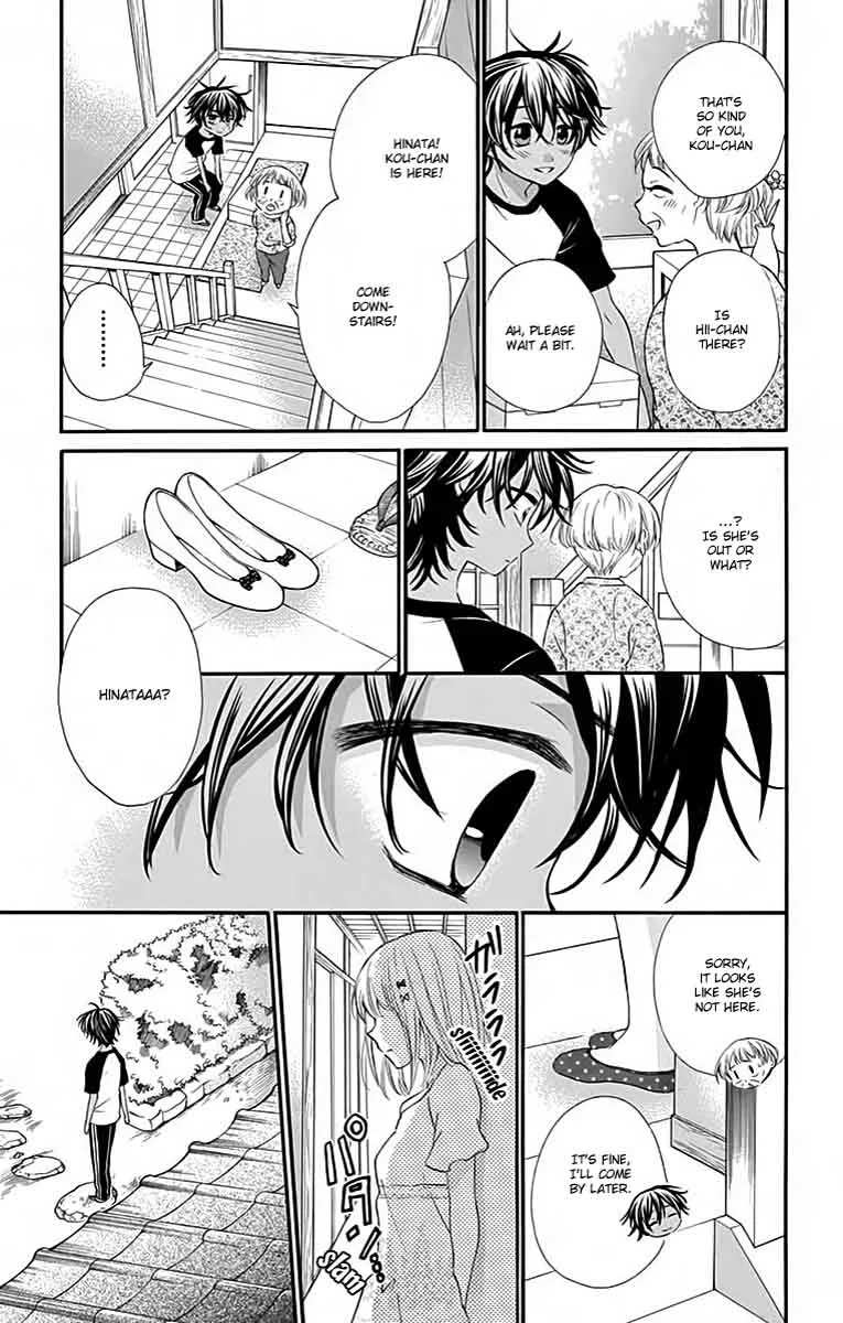Ore Yome. - Ore no Yome ni Nare yo Chapter 34 page 26