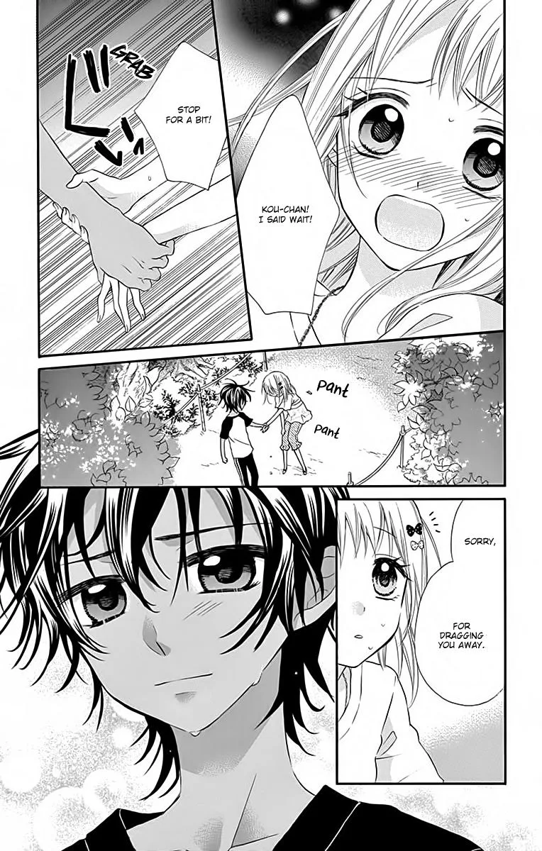 Ore Yome. - Ore no Yome ni Nare yo Chapter 35 page 3