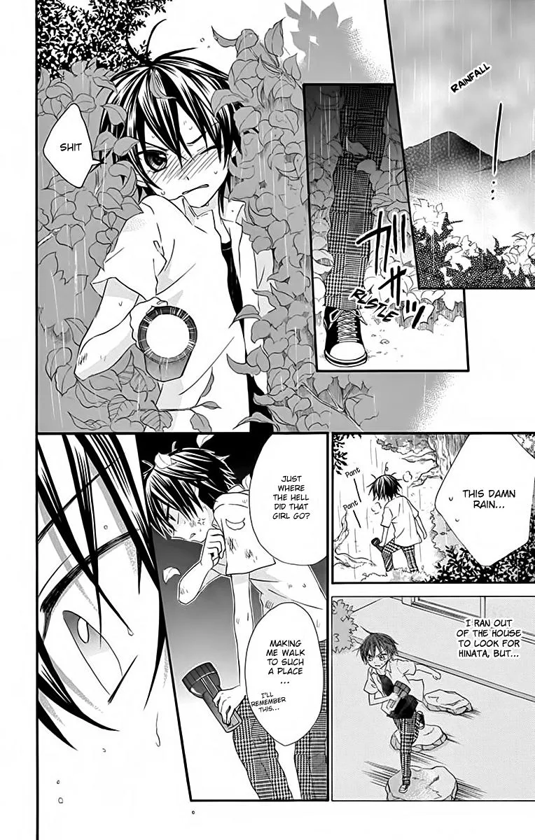Ore Yome. - Ore no Yome ni Nare yo Chapter 35 page 13