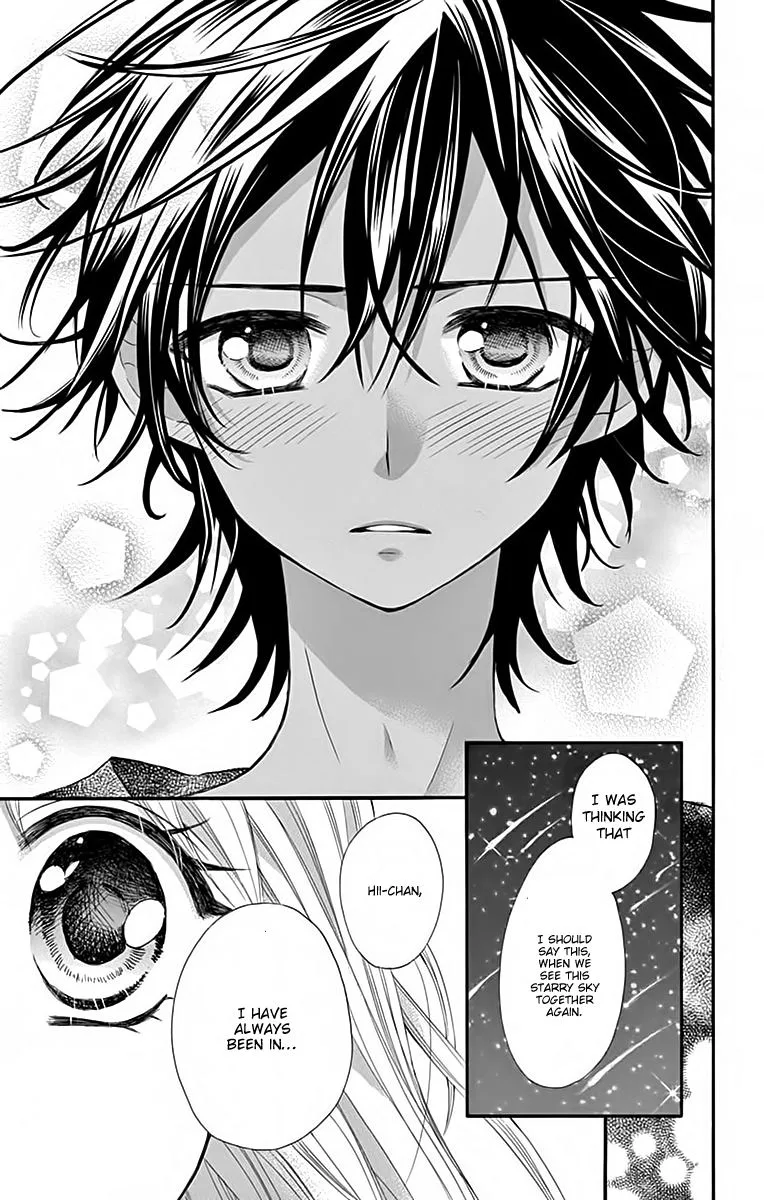 Ore Yome. - Ore no Yome ni Nare yo Chapter 35 page 8