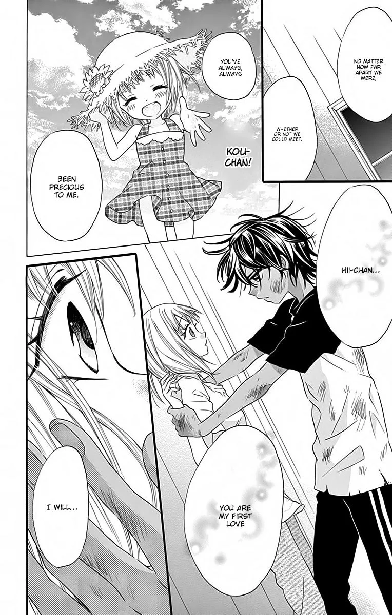 Ore Yome. - Ore no Yome ni Nare yo Chapter 35 page 21