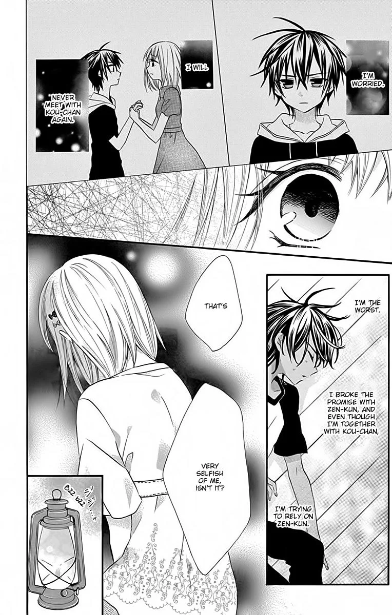 Ore Yome. - Ore no Yome ni Nare yo Chapter 35 page 25