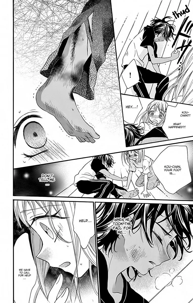 Ore Yome. - Ore no Yome ni Nare yo Chapter 35 page 23