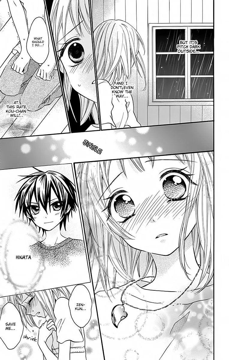 Ore Yome. - Ore no Yome ni Nare yo Chapter 35 page 24