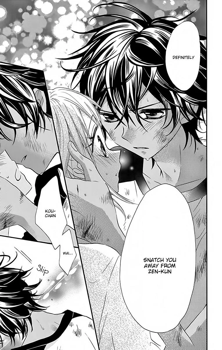 Ore Yome. - Ore no Yome ni Nare yo Chapter 35 page 22