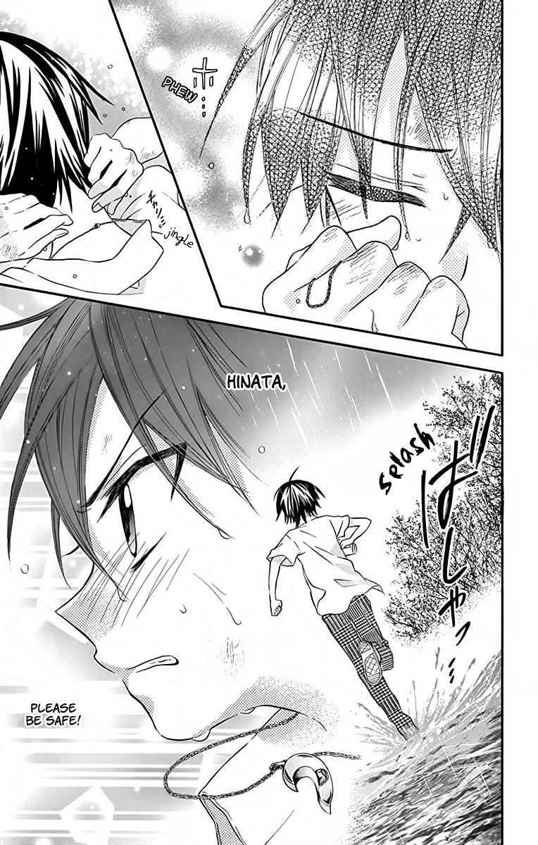 Ore Yome. - Ore no Yome ni Nare yo Chapter 35 page 16
