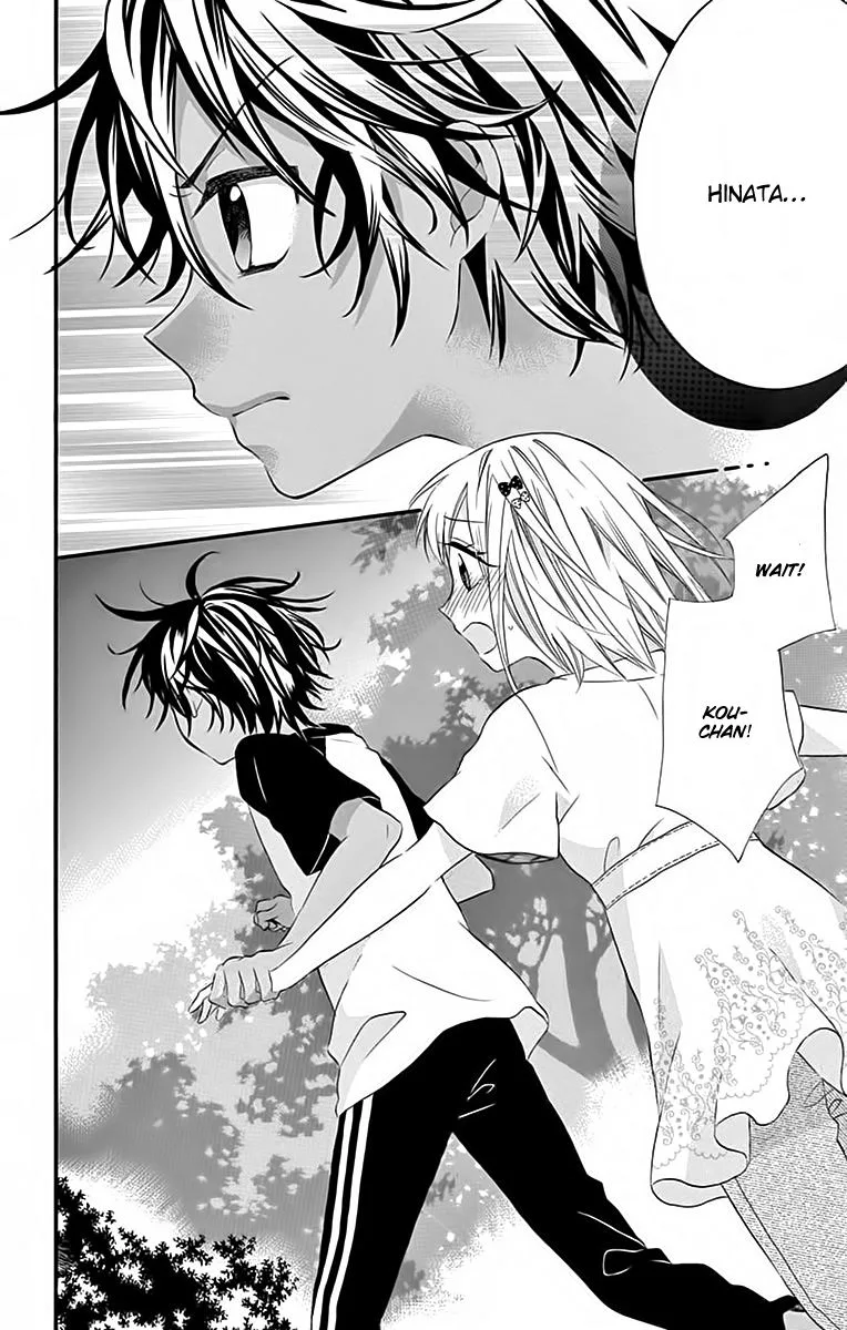 Ore Yome. - Ore no Yome ni Nare yo Chapter 35 page 2