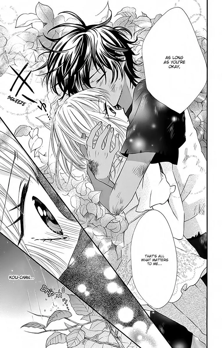 Ore Yome. - Ore no Yome ni Nare yo Chapter 35 page 12