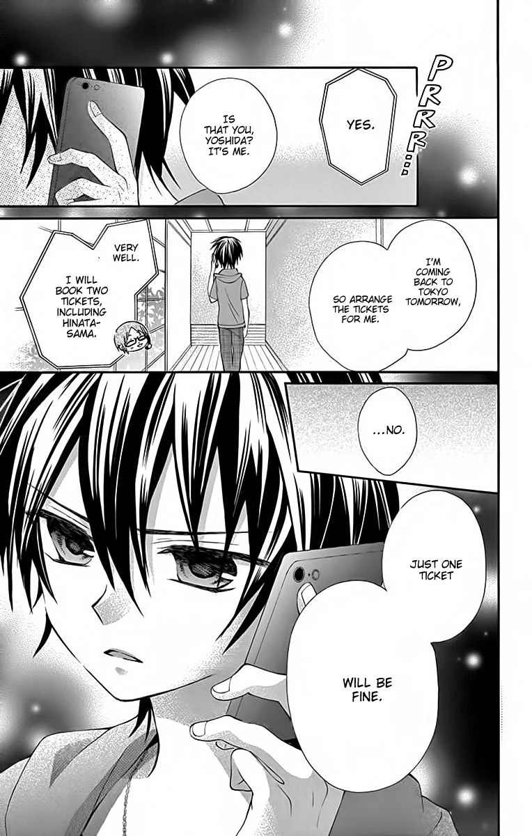 Ore Yome. - Ore no Yome ni Nare yo Chapter 36 page 29