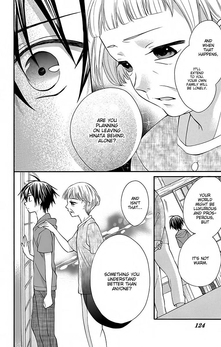 Ore Yome. - Ore no Yome ni Nare yo Chapter 36 page 26