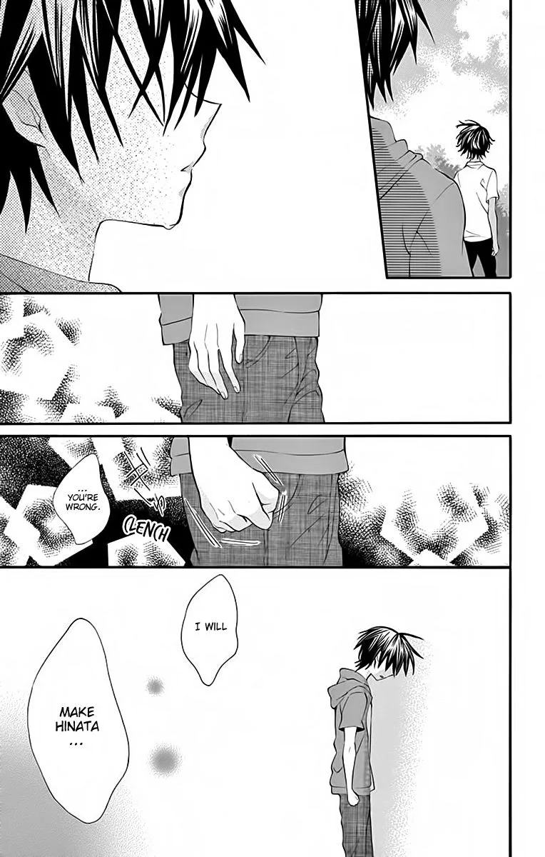 Ore Yome. - Ore no Yome ni Nare yo Chapter 36 page 21