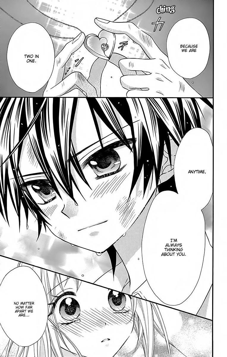 Ore Yome. - Ore no Yome ni Nare yo Chapter 36 page 5